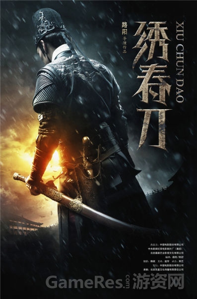 玻利维亚身份证作假